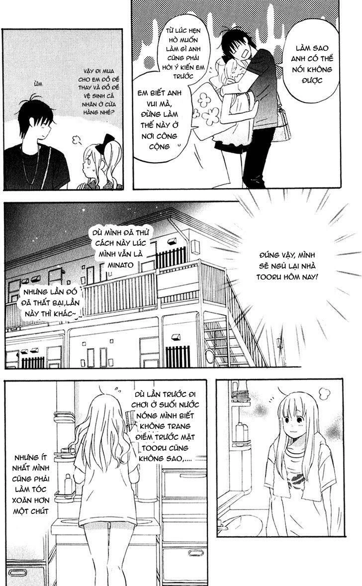 Liar X Liar Chapter 25 - 19