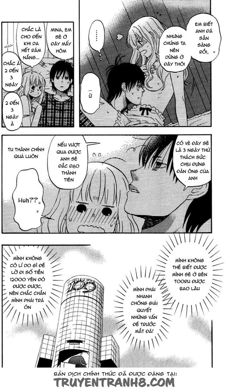 Liar X Liar Chapter 27 - 21