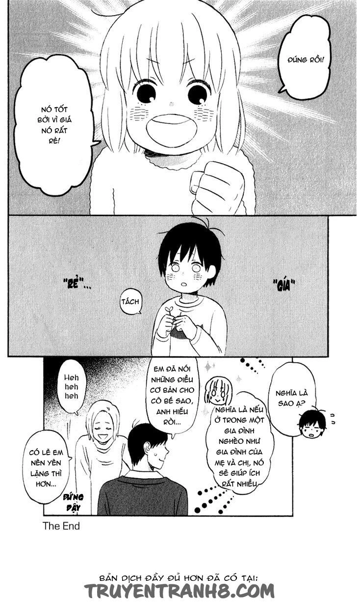 Liar X Liar Chapter 28.5 - 5