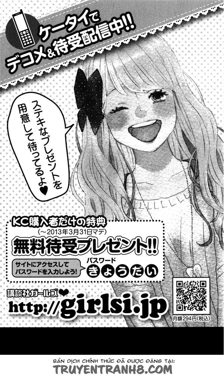 Liar X Liar Chapter 28.5 - 9