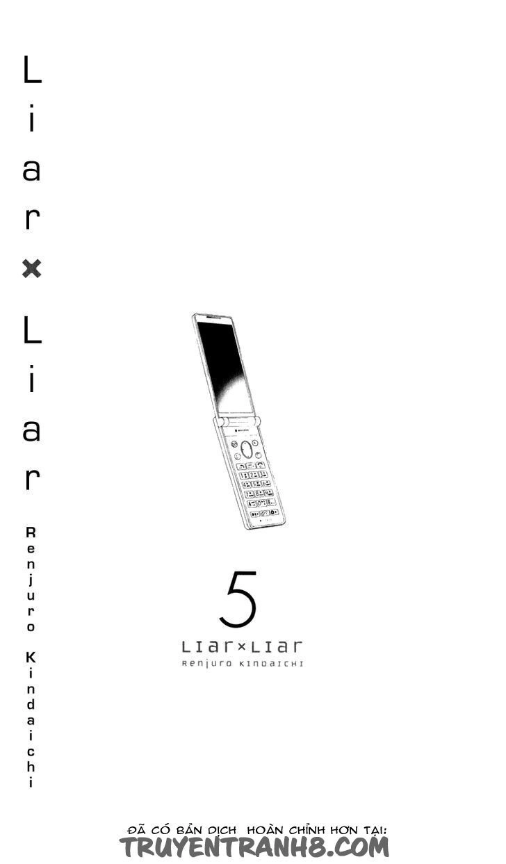 Liar X Liar Chapter 28.5 - 14