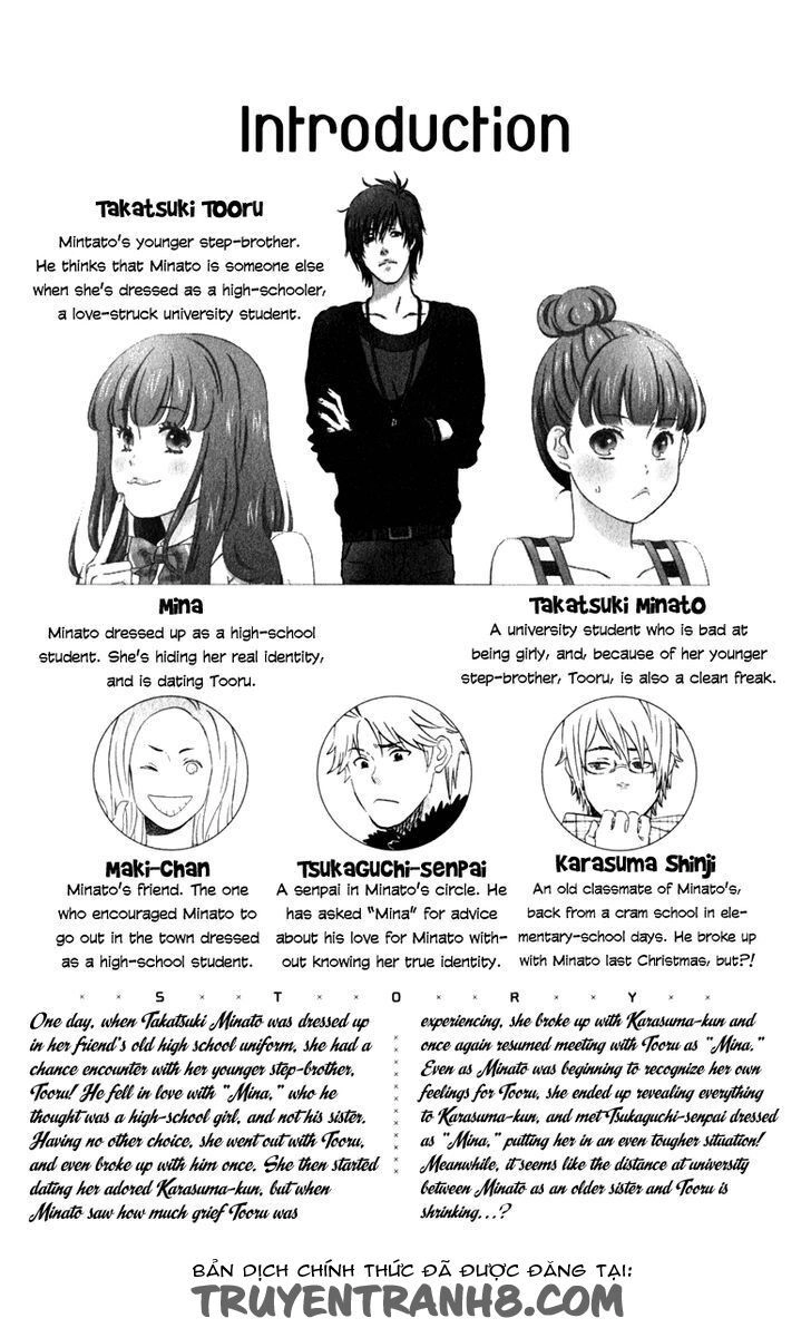 Liar X Liar Chapter 28.5 - 16