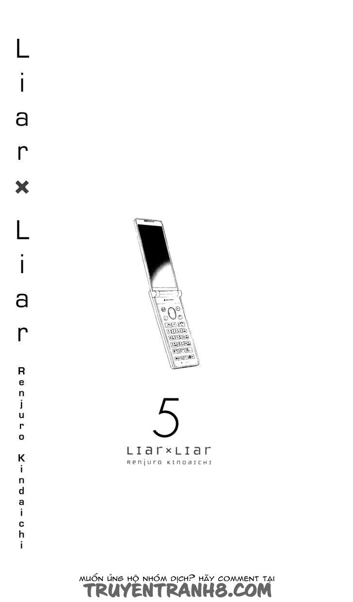 Liar X Liar Chapter 29 - 4