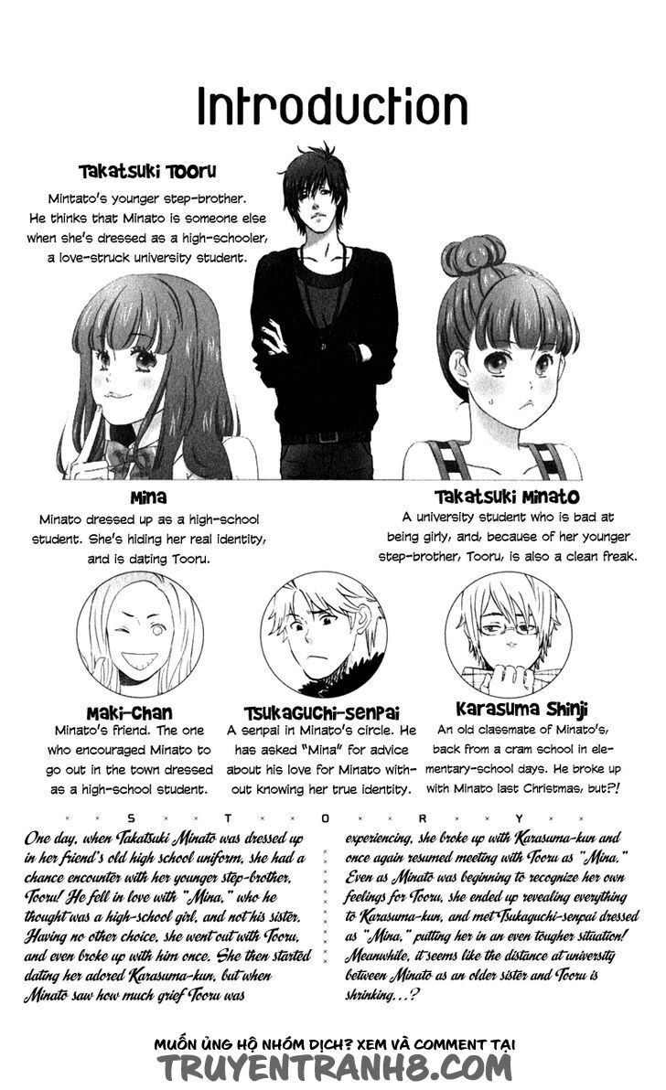 Liar X Liar Chapter 29 - 6