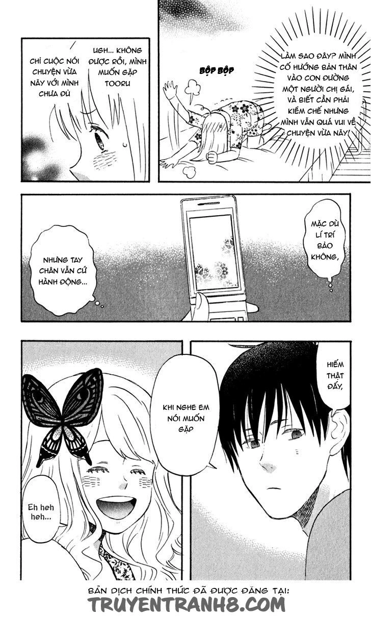 Liar X Liar Chapter 29 - 16