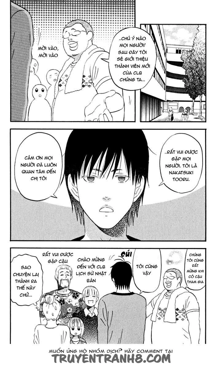 Liar X Liar Chapter 30 - 3