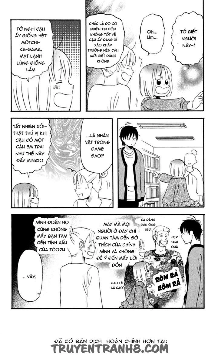 Liar X Liar Chapter 30 - 5