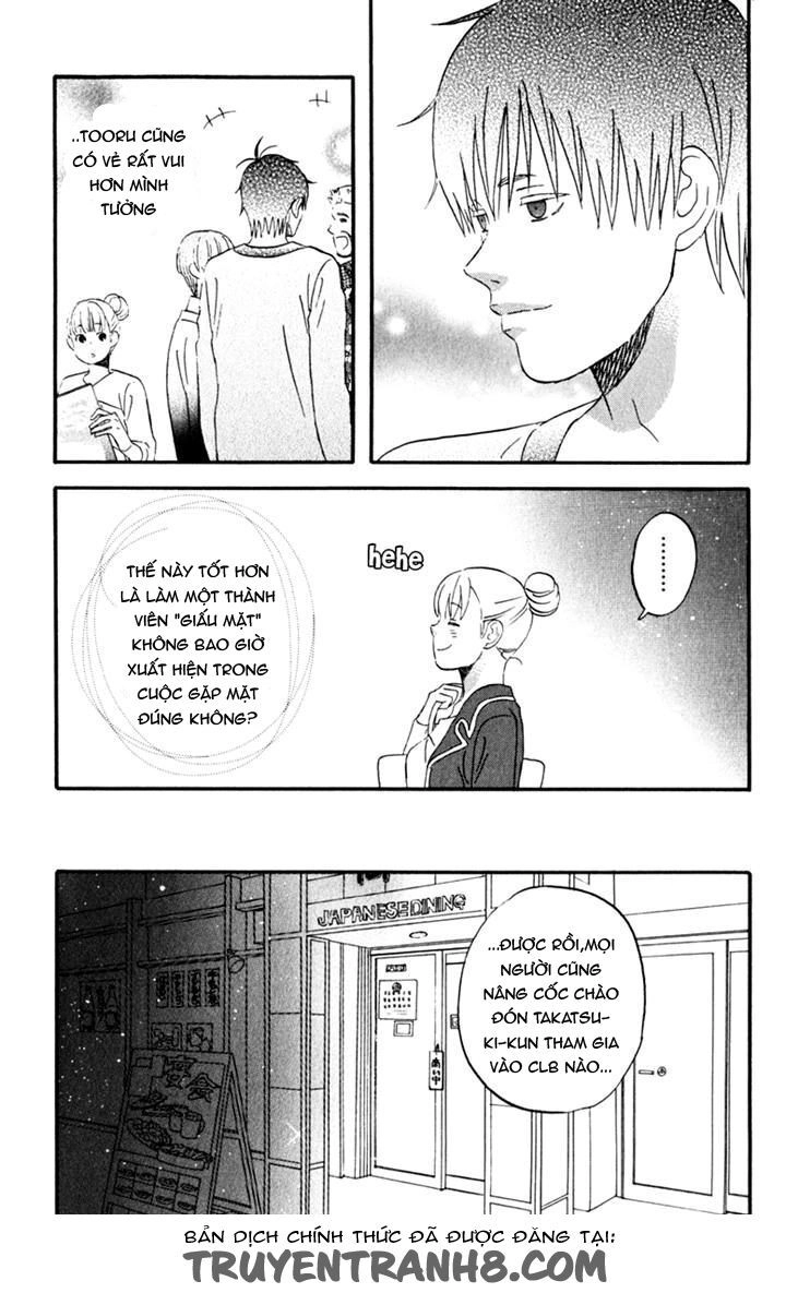 Liar X Liar Chapter 30 - 8