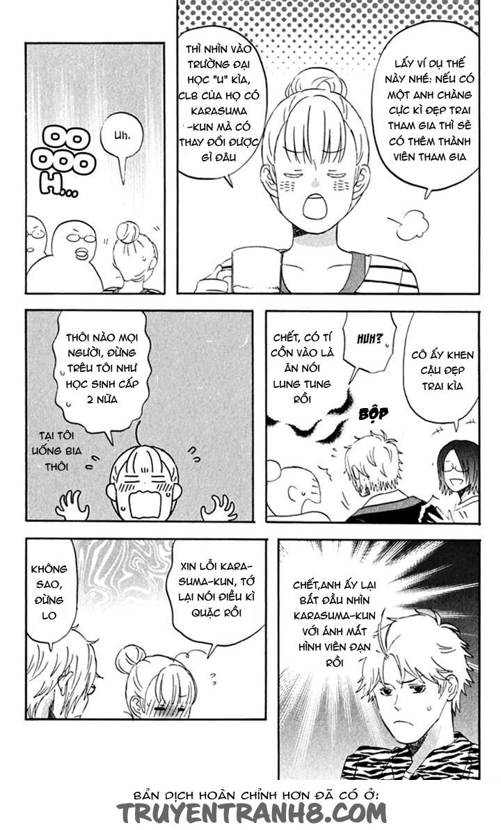 Liar X Liar Chapter 30 - 12