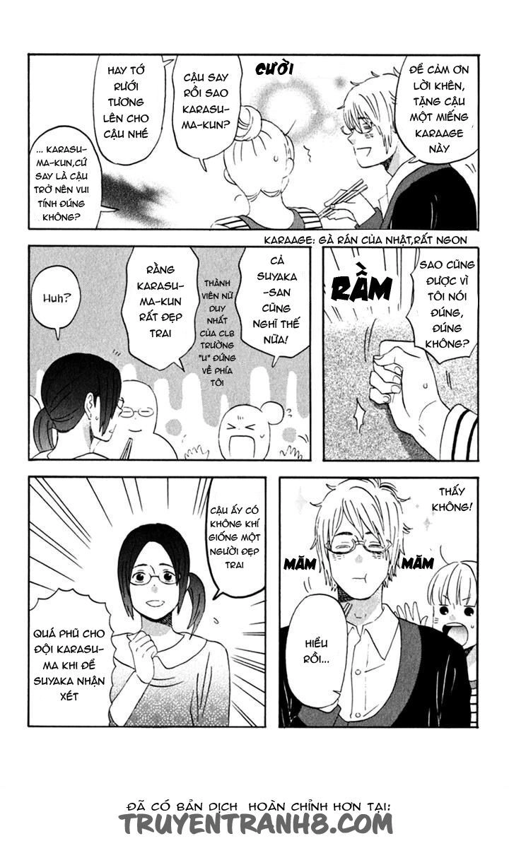 Liar X Liar Chapter 30 - 13