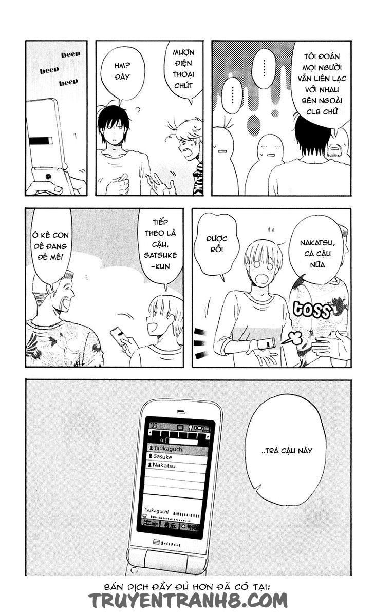 Liar X Liar Chapter 30.5 - 4