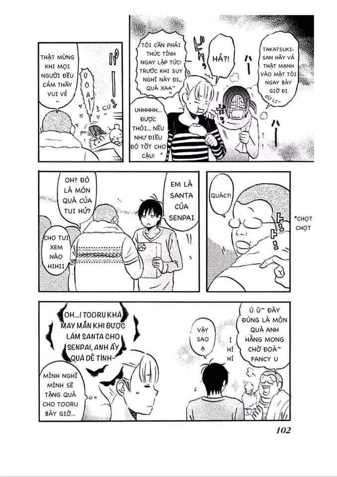 Liar X Liar Chapter 32 - 16