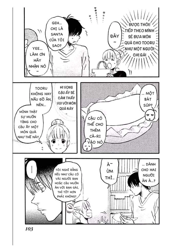 Liar X Liar Chapter 32 - 17