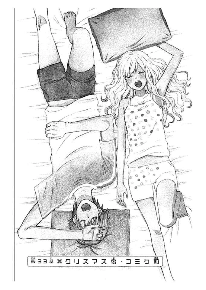 Liar X Liar Chapter 33 - 1