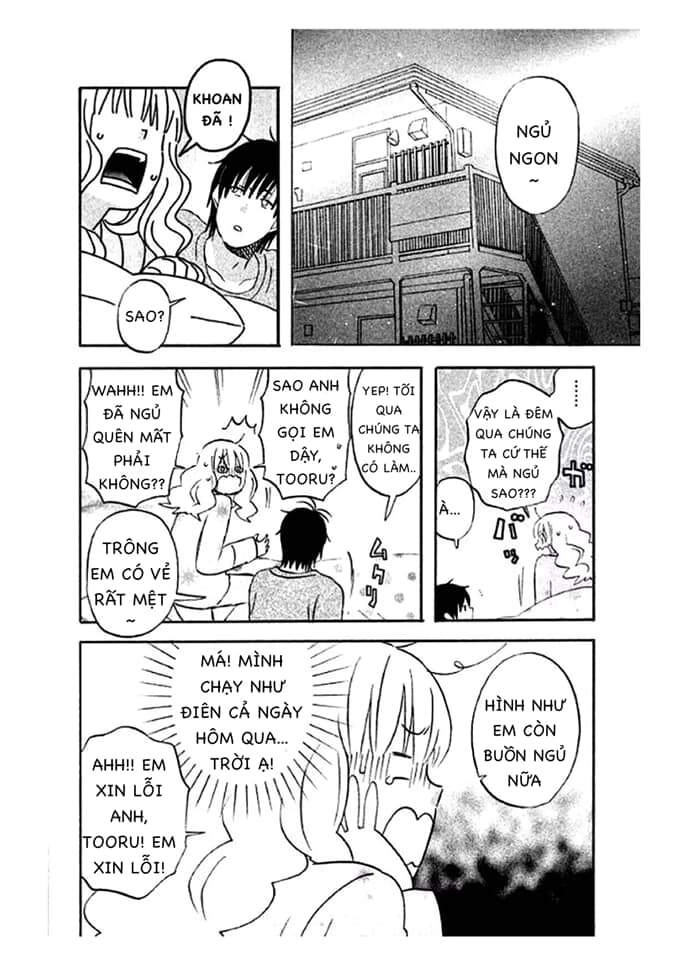 Liar X Liar Chapter 33 - 14