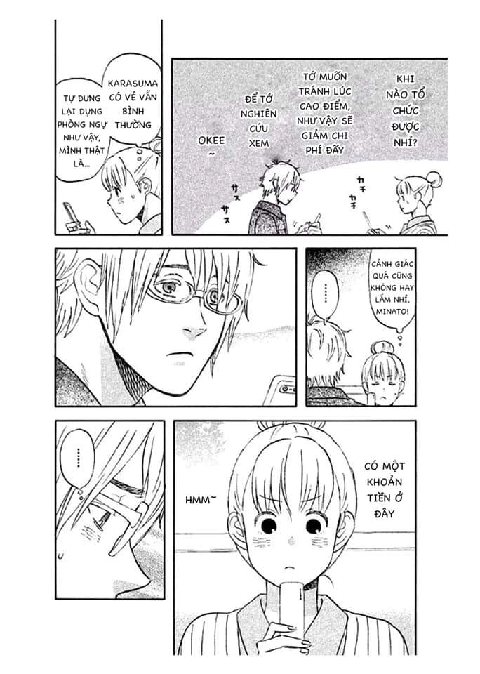 Liar X Liar Chapter 33 - 18