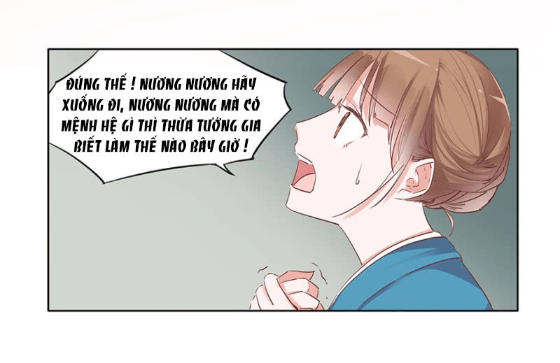 Solo Đi Vương Gia Chapter 1 - 4