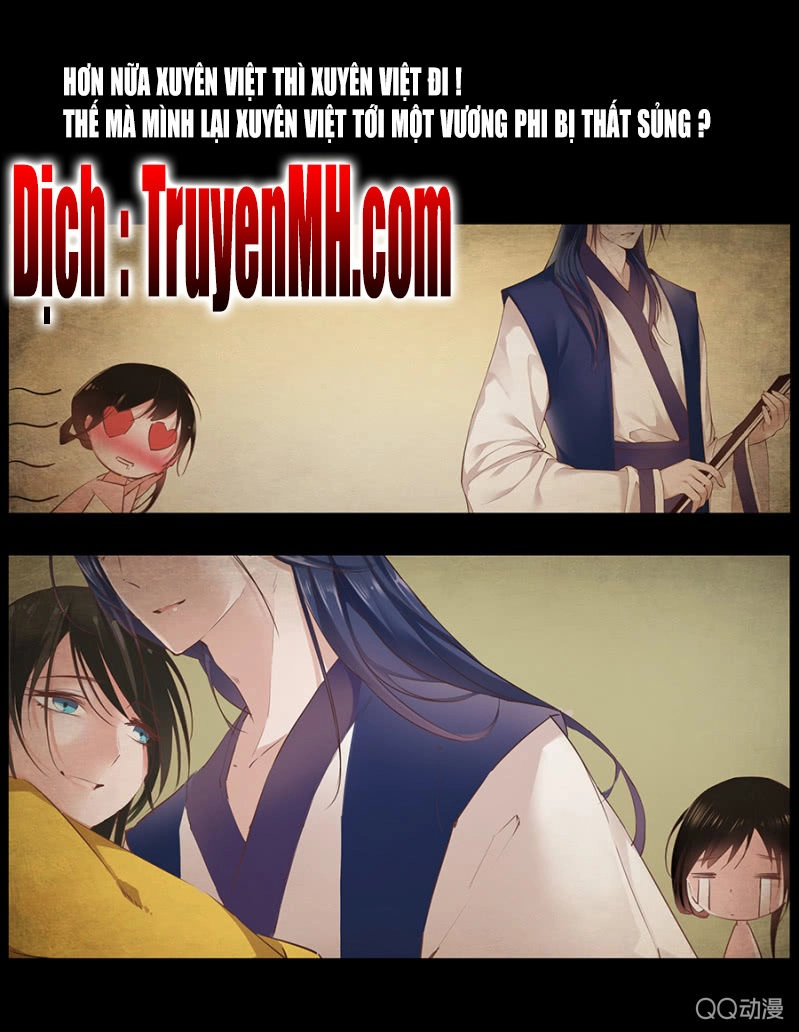 Solo Đi Vương Gia Chapter 1 - 13