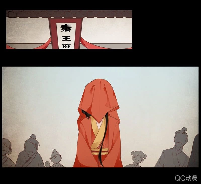 Solo Đi Vương Gia Chapter 1 - 14