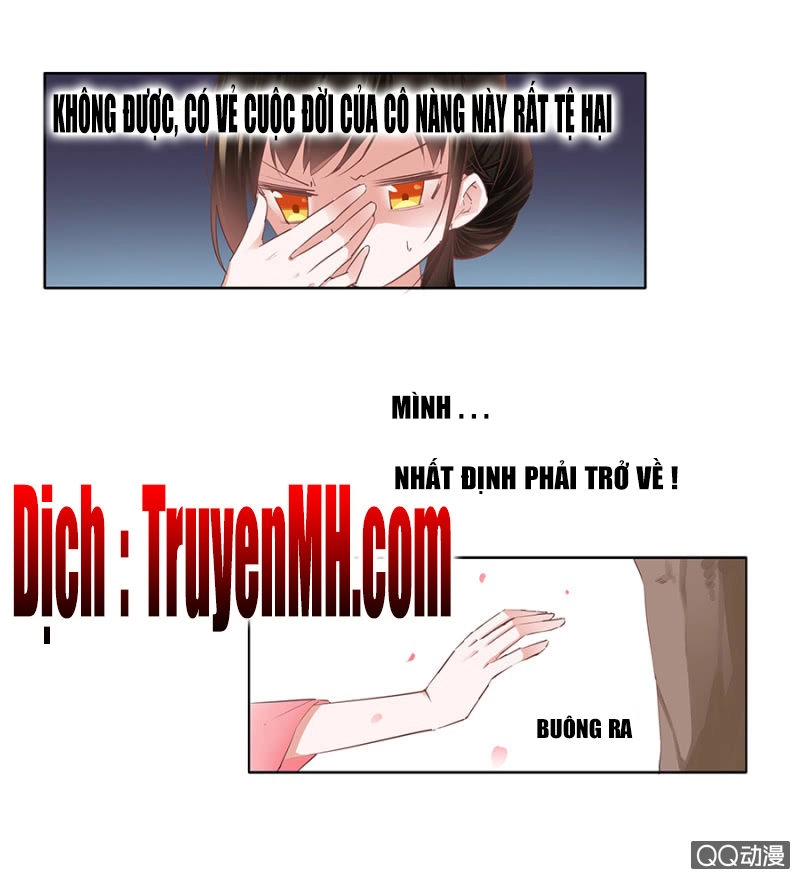 Solo Đi Vương Gia Chapter 1 - 16