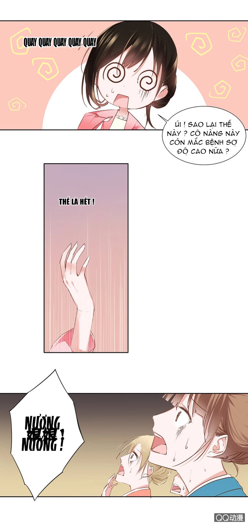 Solo Đi Vương Gia Chapter 1 - 17