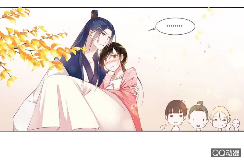 Solo Đi Vương Gia Chapter 1 - 22