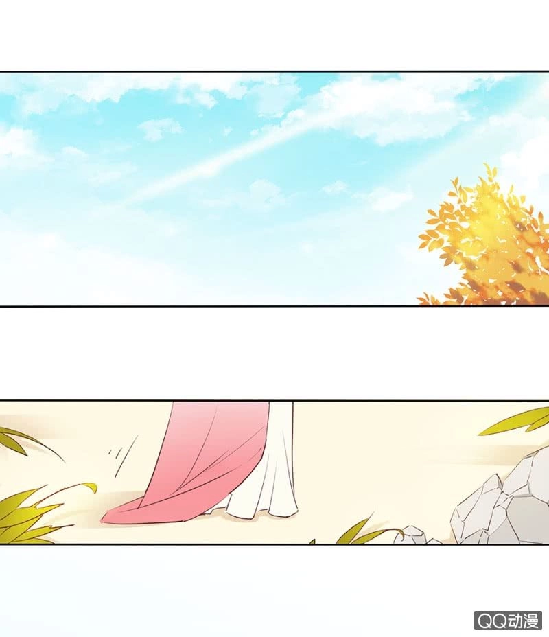 Solo Đi Vương Gia Chapter 1 - 28