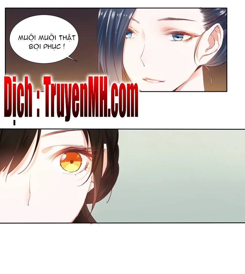 Solo Đi Vương Gia Chapter 1 - 31