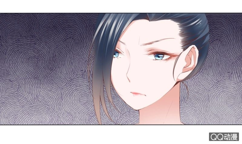 Solo Đi Vương Gia Chapter 2 - 5