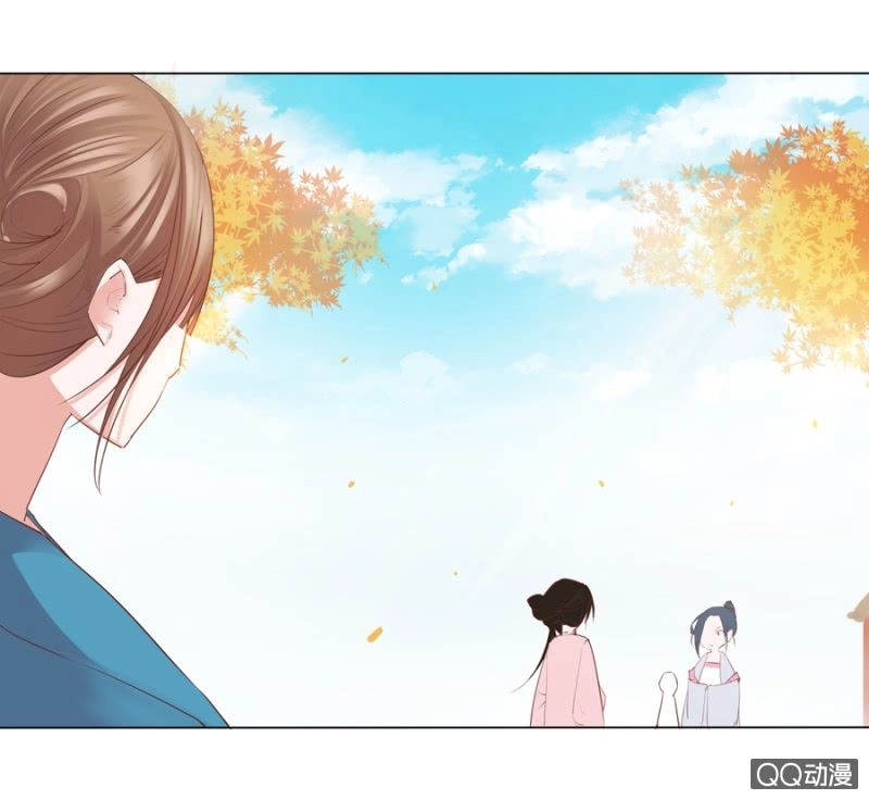 Solo Đi Vương Gia Chapter 2 - 6