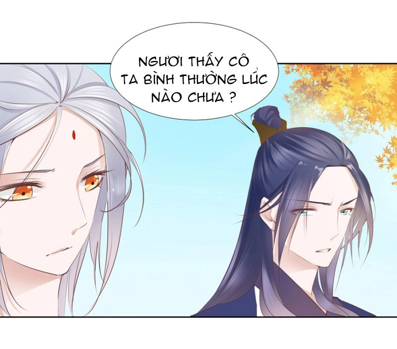 Solo Đi Vương Gia Chapter 2 - 14