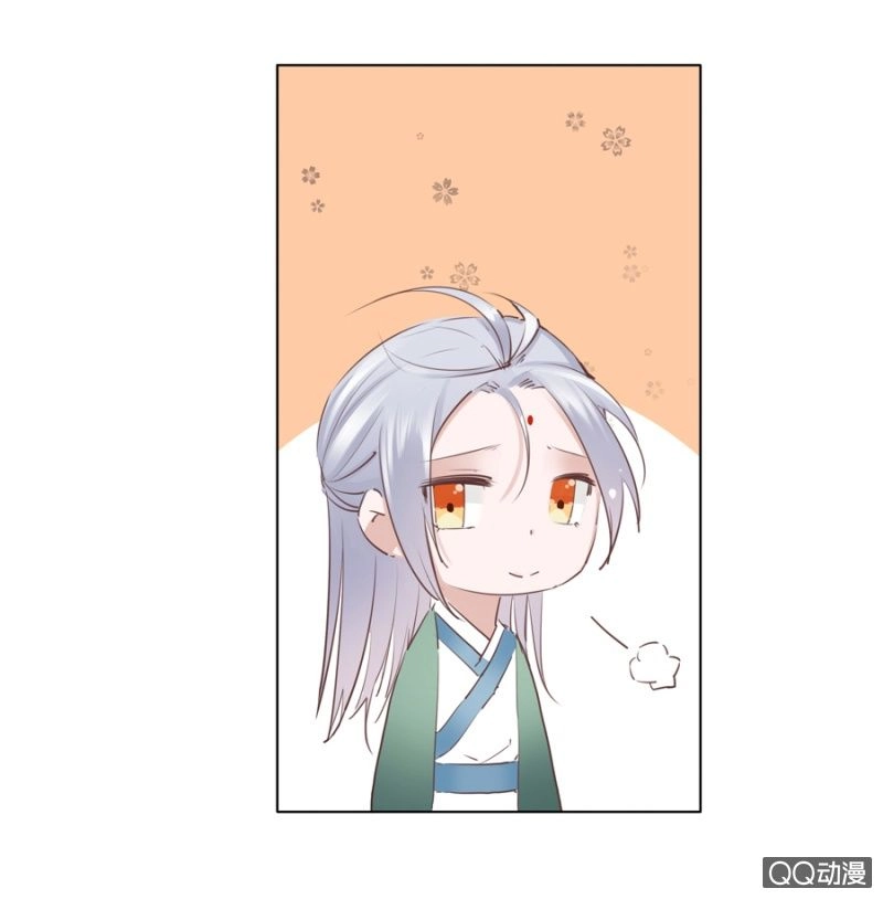 Solo Đi Vương Gia Chapter 2 - 15