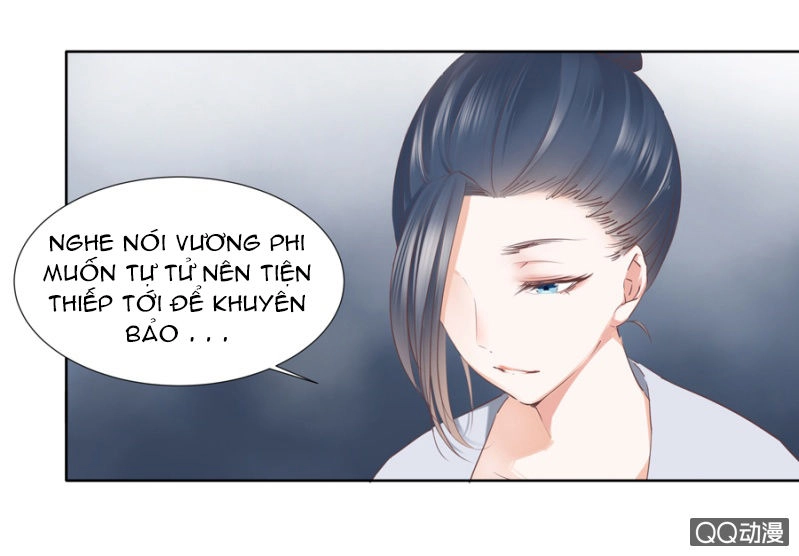 Solo Đi Vương Gia Chapter 2 - 18