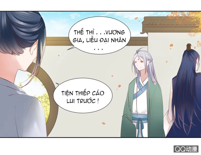 Solo Đi Vương Gia Chapter 2 - 22