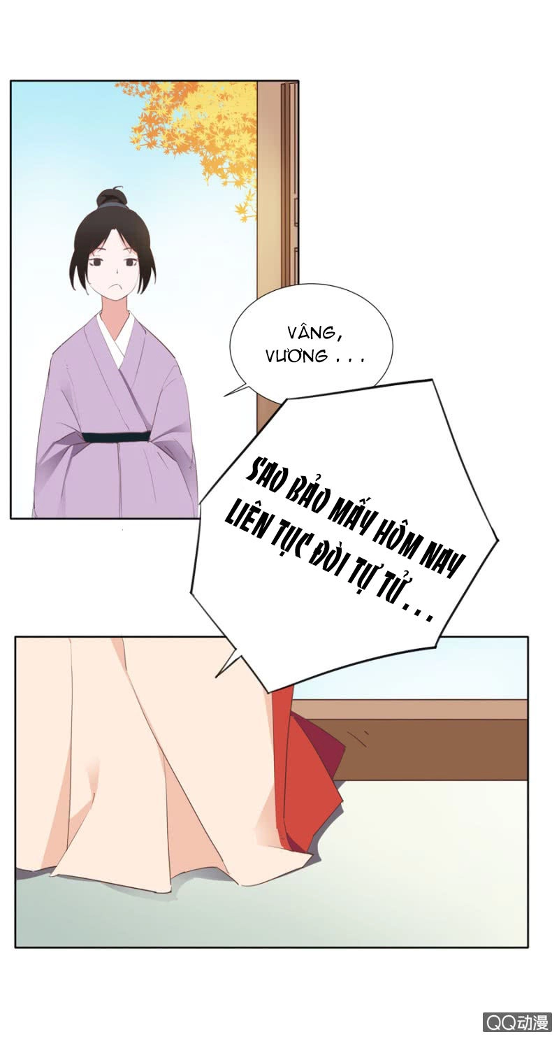 Solo Đi Vương Gia Chapter 3 - 13