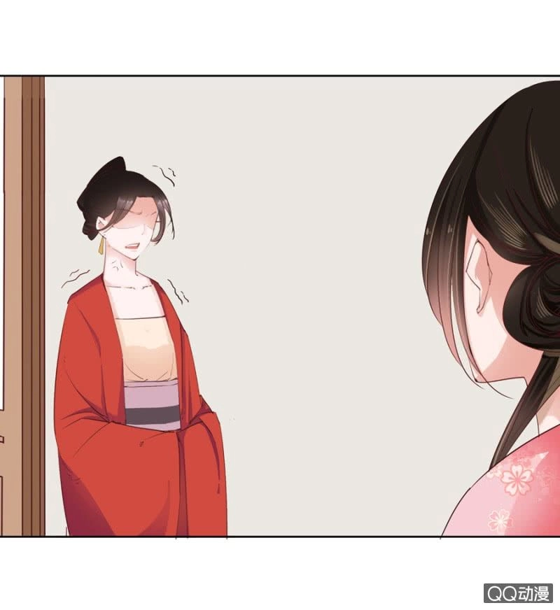 Solo Đi Vương Gia Chapter 3 - 22