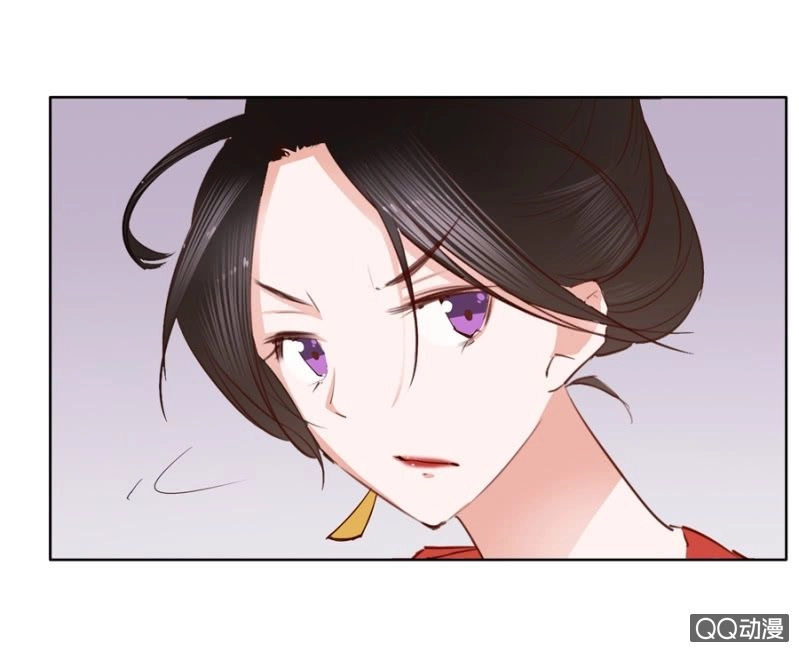 Solo Đi Vương Gia Chapter 4 - 15