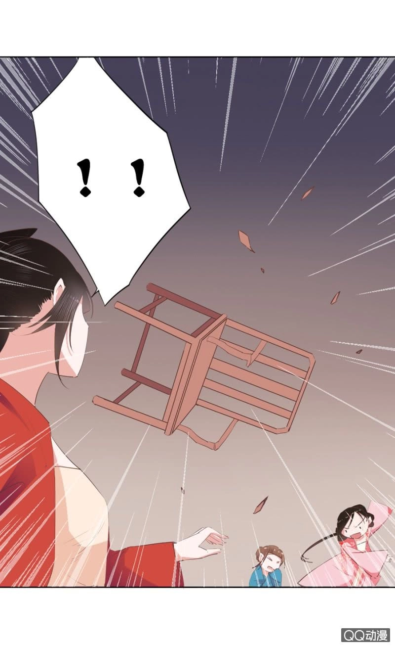 Solo Đi Vương Gia Chapter 4 - 16