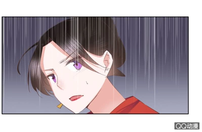 Solo Đi Vương Gia Chapter 4 - 17