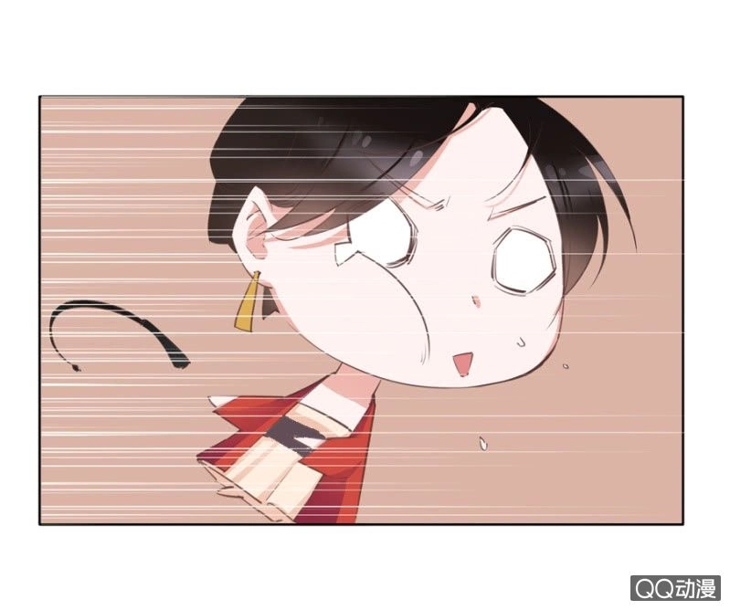 Solo Đi Vương Gia Chapter 4 - 21