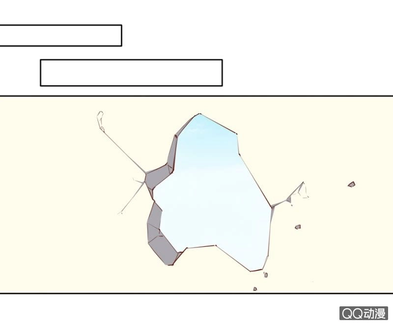 Solo Đi Vương Gia Chapter 4 - 24