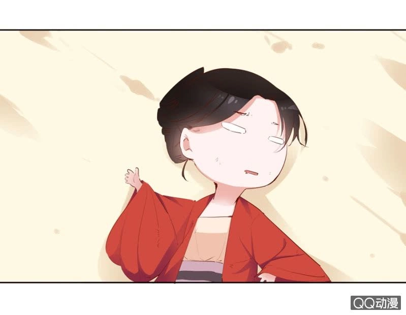 Solo Đi Vương Gia Chapter 4 - 25