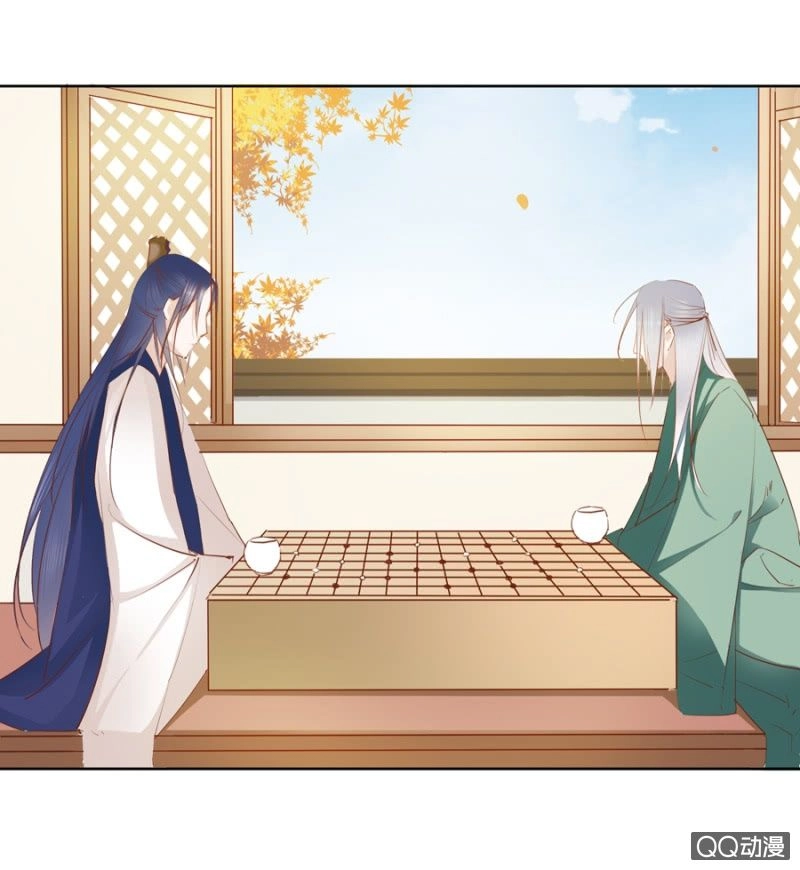 Solo Đi Vương Gia Chapter 5 - 8