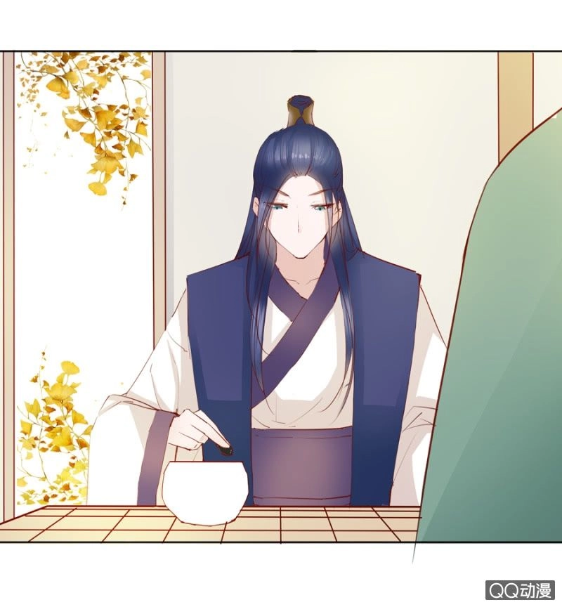 Solo Đi Vương Gia Chapter 5 - 11