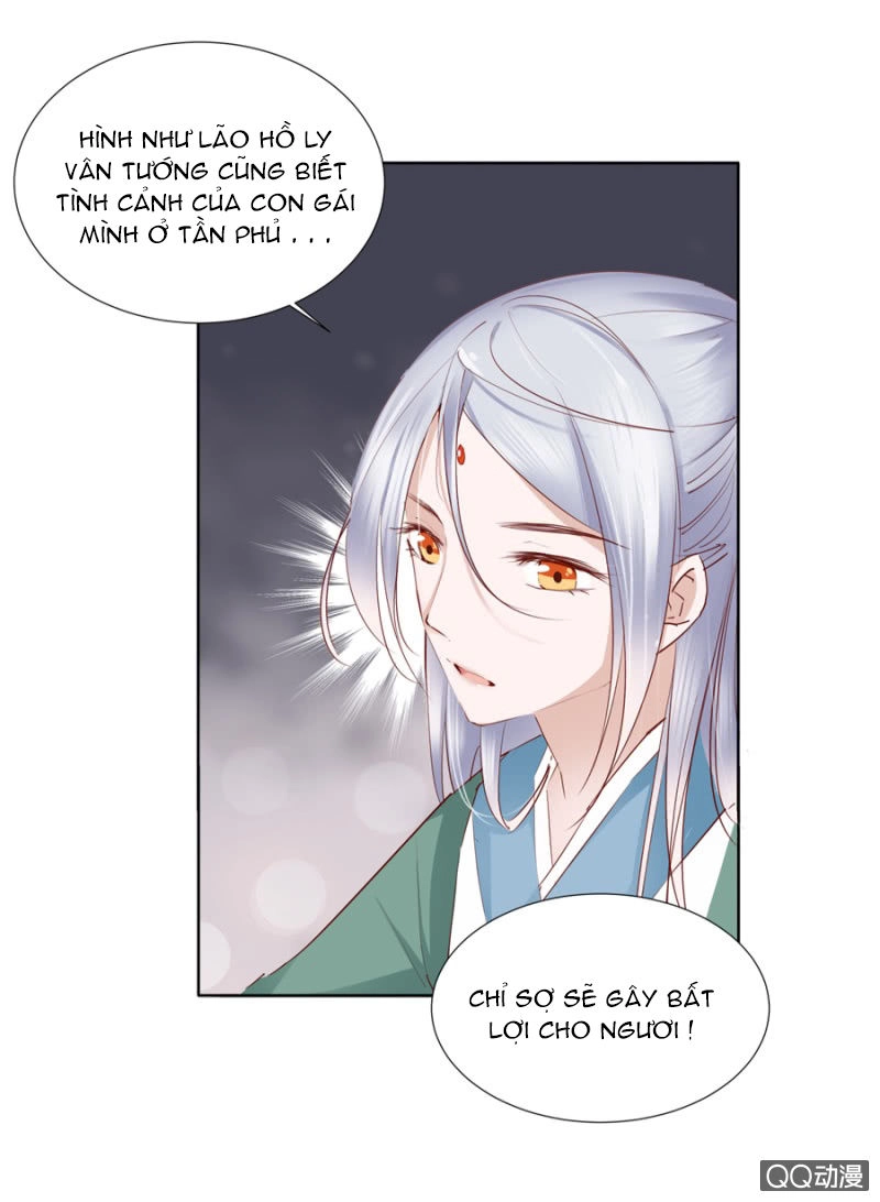 Solo Đi Vương Gia Chapter 5 - 15