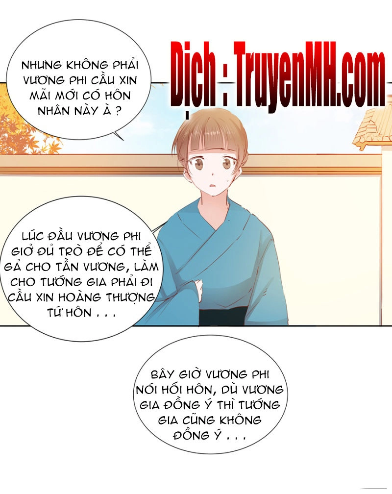 Solo Đi Vương Gia Chapter 7 - 12