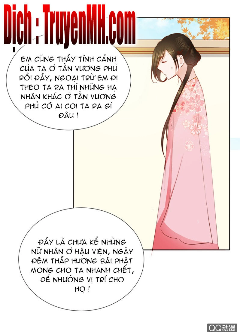 Solo Đi Vương Gia Chapter 7 - 14