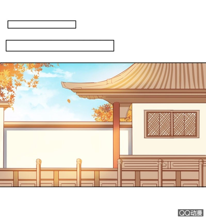 Solo Đi Vương Gia Chapter 8 - 4