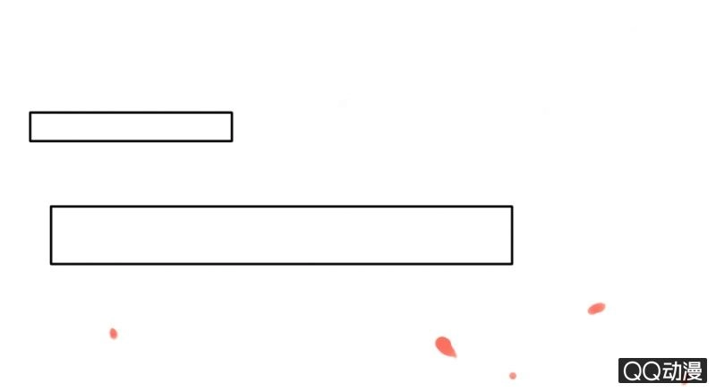 Solo Đi Vương Gia Chapter 11 - 1