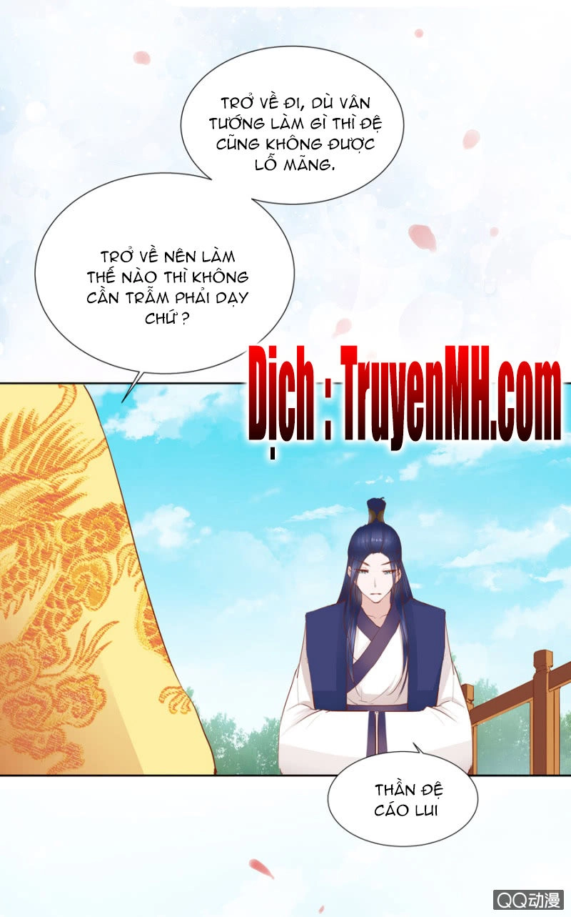 Solo Đi Vương Gia Chapter 13 - 12